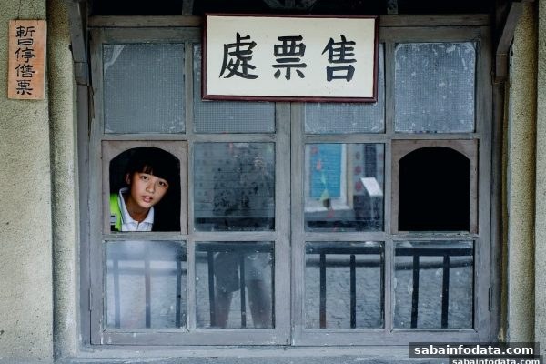 沙巴体育资讯深度洞察：公益资金透明机制如何铸就平台公信力？